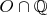 $O\cap \mathbb{Q}$