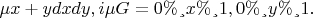 $&int;&int; еx+y dxdy, где G = {0&le; x &le;1,  0&le;y&le;1}.$
