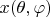 $x(\theta,\varphi)$