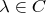 $\lambda\in C$