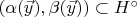$(\alpha(\vec{y}),\beta(\vec{y}))\subset H^{\circ}$