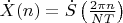 $\dot X(n) = \dot S\left(\frac{2\pi n}{NT}\right)$