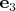 ${\mathbf e}_3$